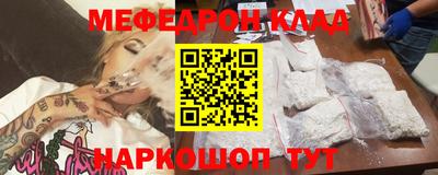 мдпв Рязань