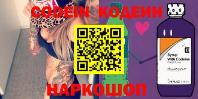 марки lsd Рузаевка