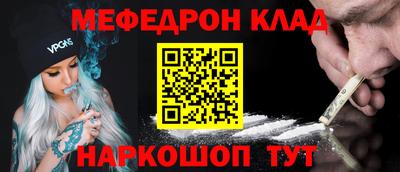 марки lsd Рузаевка