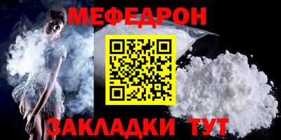 марки lsd Рузаевка