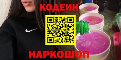 мдпв Рязань