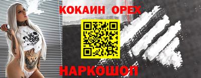мдпв Рязань