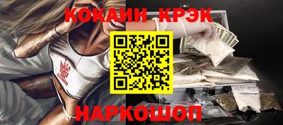 мдпв Рязань