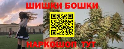 марки lsd Рузаевка