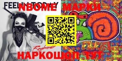 мдпв Рязань