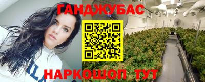 марки lsd Рузаевка