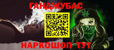 мдпв Рязань