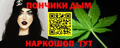 мдпв Рязань
