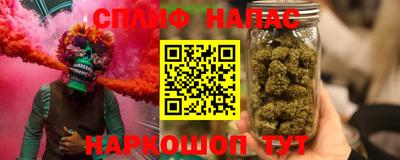 мдпв Рязань