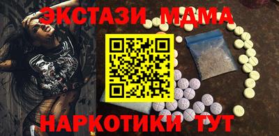 марки lsd Рузаевка