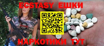 марки lsd Рузаевка