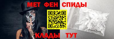мдпв Рязань