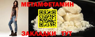 мдпв Рязань
