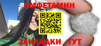 марки lsd Рузаевка