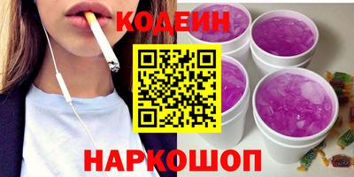 марки lsd Рузаевка