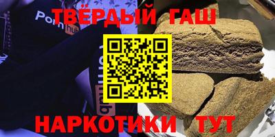 марки lsd Рузаевка