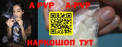 марки lsd Рузаевка