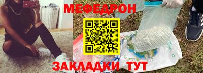 мдпв Рязань