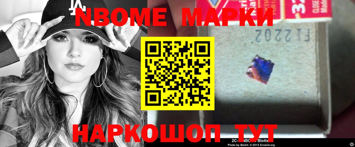 Лсд 25 экстази ecstasy Пугачёв