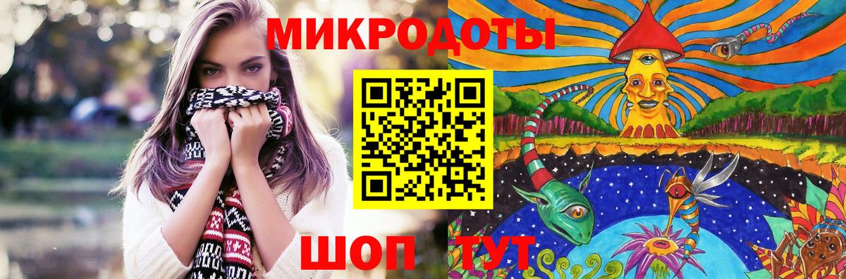 Галлюциногенные грибы Cubensis  Псилоцибиновые грибы мухоморы  Вход с VPN  Пугачёв 